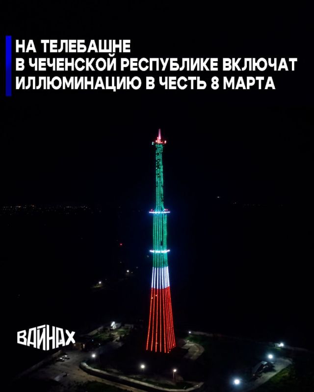 �� ��������� ������� 120� ������� ���� ����� ��������� ����������, ������������� �� ���� ����������, 8 ����� ����� �������� ����������� ���������