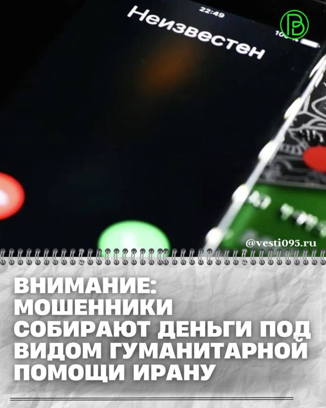 �������� ����� ������������� � ����� ����� ������������� ��� ����� ������������ ������ �����, �������� � �����-������ ��������