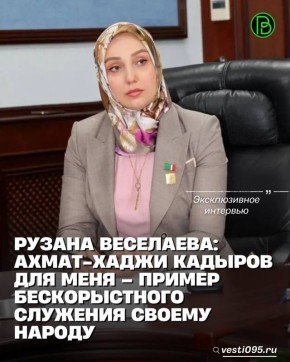 � ������� ���������� ������ ������� ������ �������� ������ ����� � ������������� �����, ������ ����� � �����