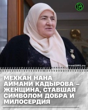 ������������� ������� ���� 8 ����� � ����, ����������� ���������� �������� ������������, ����, ���������� ��������� ��� � ���, ����� ������� ������� ��������� ������� �� ���, ������ ���, ����� ��� �����, ������, ����������