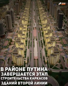 � ������ ��. �. �. ������ � ������� ����������� ���� ������������� �������������� �������� ������ ������ �����