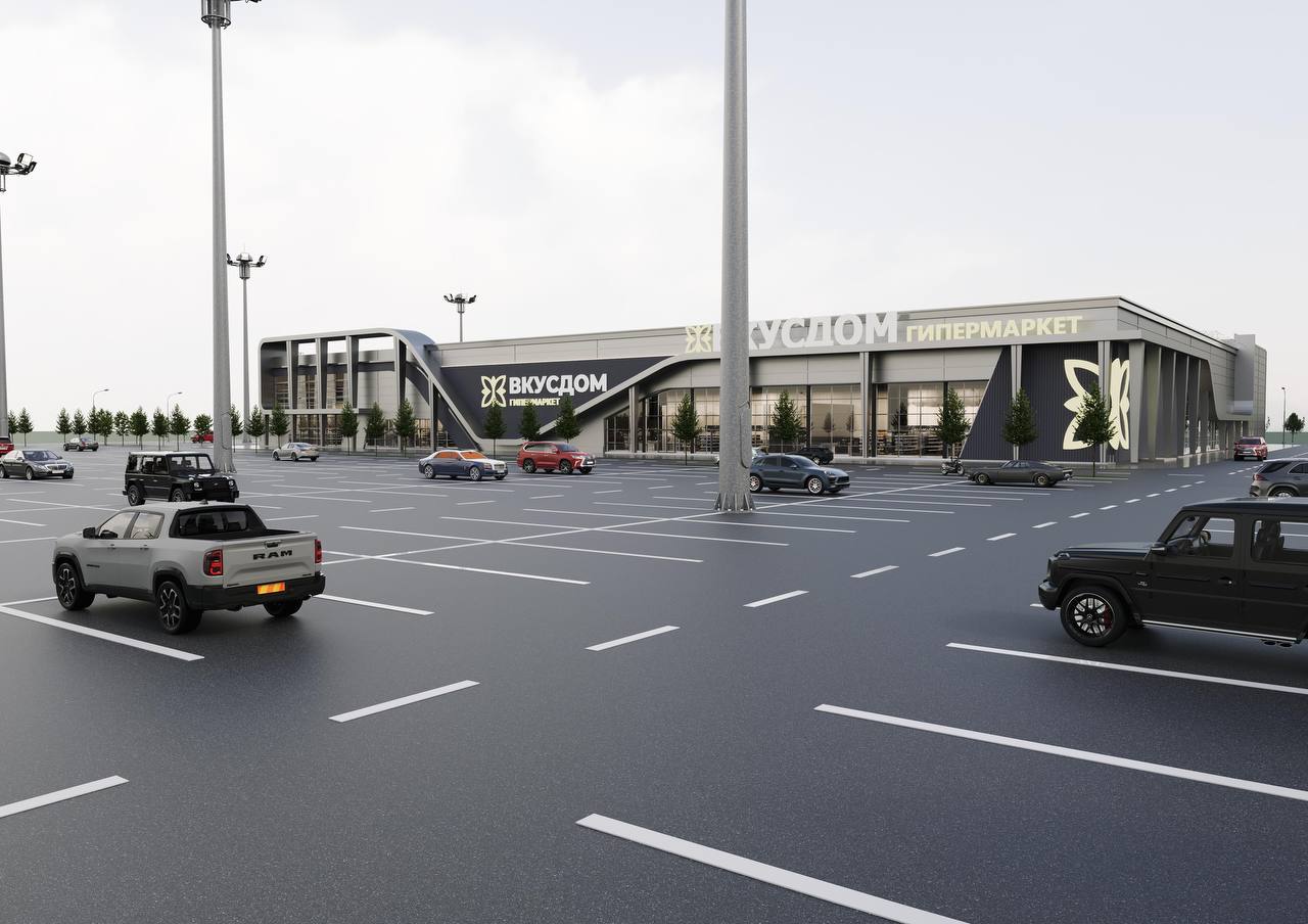 В субботу, 14 марта, в Грозном пройдет ярмарка вакансий для будущих сотрудников гипермаркета «ВкусДом» В субботу, 14 марта, в Грозном пройдет ярмарка вакансий для будущих сотрудников гипермаркета «ВкусДом»