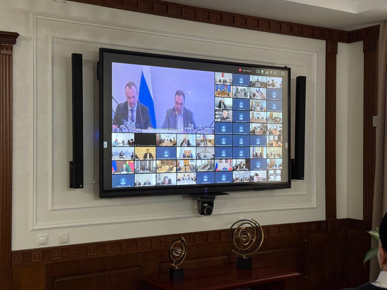 21 апреля стартует Всероссийское онлайн-голосование по выбору объектов благоустройства на 2027 год 21 апреля стартует Всероссийское онлайн-голосование по выбору объектов благоустройства на 2027 год