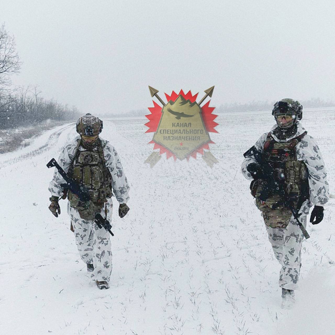 Канал специального назначения - место, где собрана информация о людях и событиях из мира специального назначения