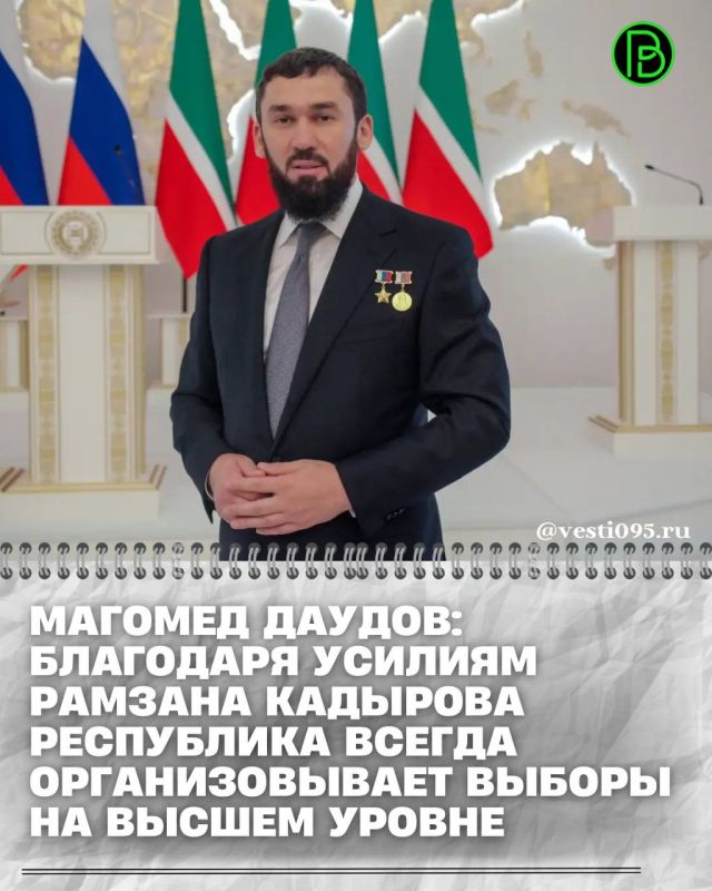 ������������ ������������� �� ������� ������ ����� ��������� �� �������� ���������� � ������� 2026 ����