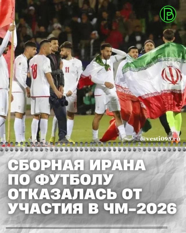 ������� ����� �� ������� �� ������ ������� � ���������� ���� 2026 ����