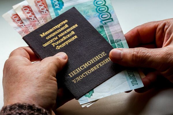 ���������� �����: ��� �� ���������� ������ �� ���� ������ � 2026 ����