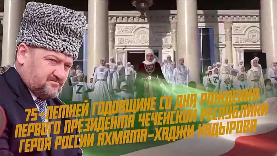 �������� ��������� �������������! �������� "������ ������" � ���� ����������������� ��������� ���������� ��������� � ������ ������� ������������� ������������� "����", ������������ � 75-������ ��������� �� ��� ��������...