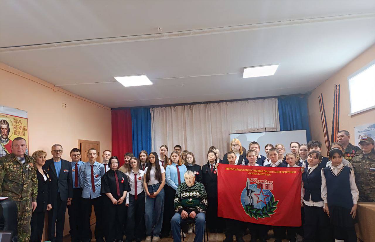 Председатель Совета ветеранов Восточно-Сибирского ЛУ МВД России на транспорте Сергей Желнов принял участие в проведении урока Мужества Председатель Совета ветеранов Восточно-Сибирского ЛУ МВД России на транспорте Сергей Желнов принял участие в проведении урока Мужества