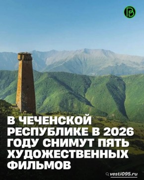 ���� �������������� ������� ������ � �� � 2026 ����, ��������� ������� ��� ��������� �� ������ ������� � ������ � ������� ����