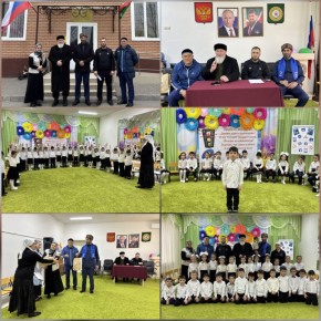 ������ ������ ������� � ����� �������� ��� N1 �. �������� ��������� �������������� ������