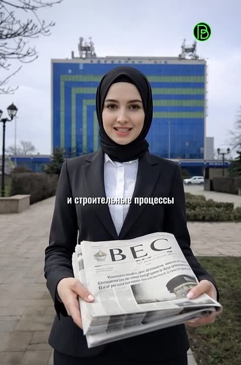 Уважаемые читатели, дорогие подписчики!