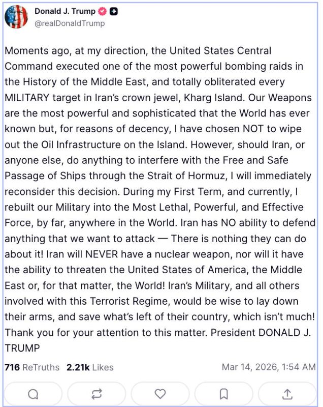 Трамп заявил об «одной из самых мощных бомбардировок в истории Ближнего Востока»