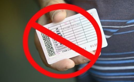 ��� �� �������� ������������ ����� � 2026 ����: ������ �������� ��������