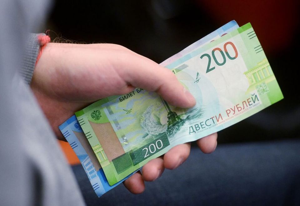 1 Стали известны российские регионы с самым высоким спросом на наличные