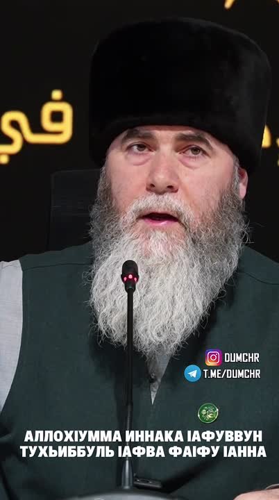 Ночь Лайлатуль-Кадр отмечается в одну из нечетных ночей последней декады месяца Рамадан