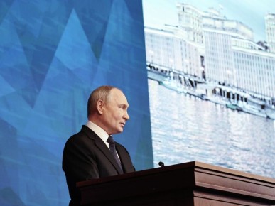 ����� ����������� �������� �� ��������������������� ���������� ����������