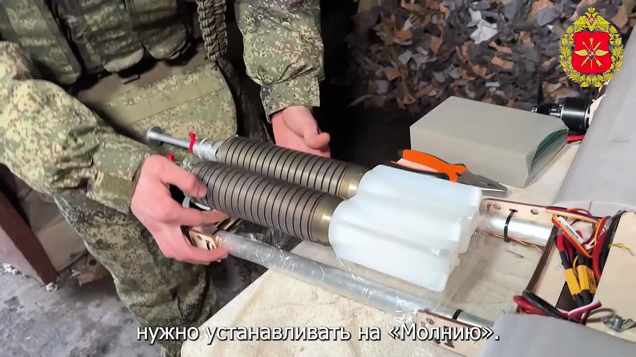 Минобороны России: Свирепая «Молния»: дрон, бьющий сквозь помехи