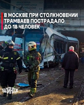 ���������� ������������ � ������ � �������� ���� �������� �� ������-������ ������ ����������� �� 18 �������, �������� � ��������� ����������������