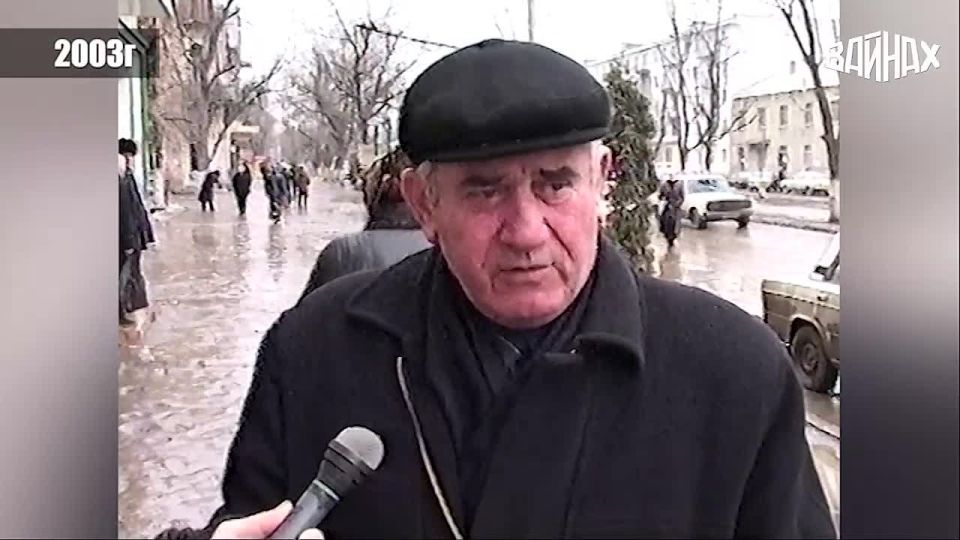 � ���� ���� ����������� 23 ���� � ���� ���������� ������������� ����������� �� �������� ����������� ��������� ����������, ������� ��������� 23 ����� 2003 ����