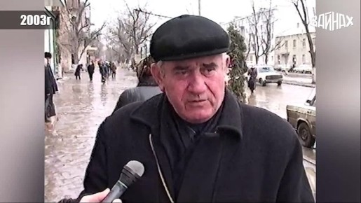 � ���� ���� ����������� 23 ���� � ���� ���������� ������������� ����������� �� �������� ����������� ��������� ����������, ������� ��������� 23 ����� 2003 ����