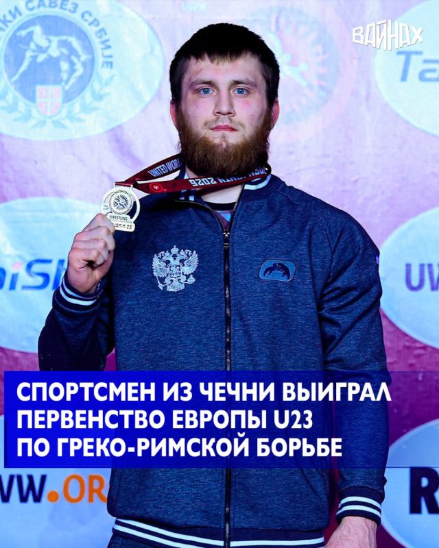 ������������� ���������������� ����������� ����� ������ ���� ����� ���� ����������� ���������� ������ U23 �� �����-������� ������ (������� ��������� �� 87 ��)