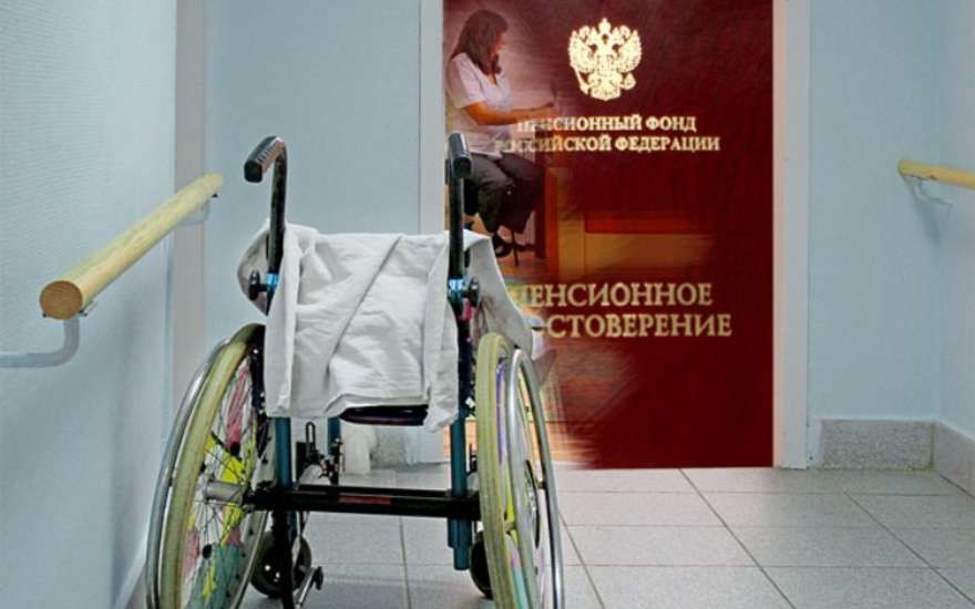 Пособие по уходу за ребенком-инвалидом в 2026 году: что нужно знать