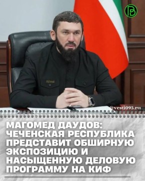 ������������ ������������� �� ������� ������ ����� ����������� ��������� �� �������� ���������� � ������� ��������� ���������� � ���������� �������������� ������, ������� ��������� � �. ����������� ���� � 28 �� 30 ������