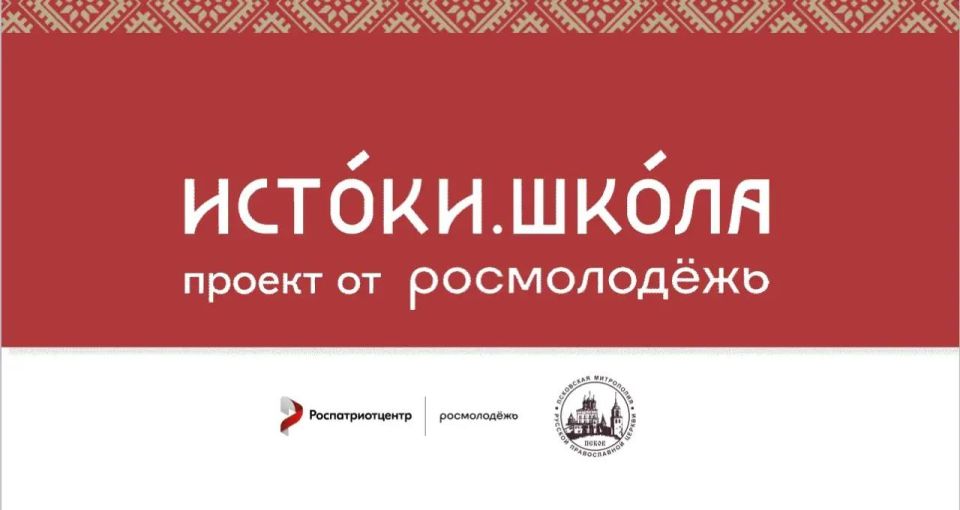 ������ ������������ ������ ������� �������. ����� �������� 9 ����