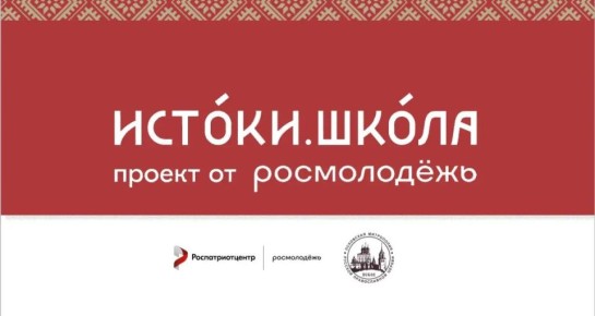 ������ ������������ ������ ������� �������. ����� �������� 9 ����