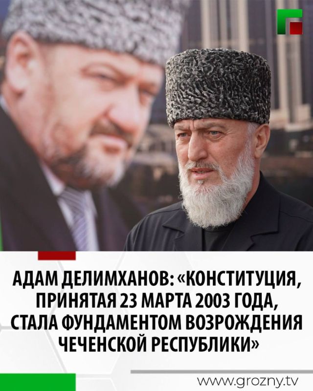 ������� ������� �� ���� ���������� ������, ��� 23 ����� 2003 ���� ����� �������� ������������ ���� � ������� ���������� ������