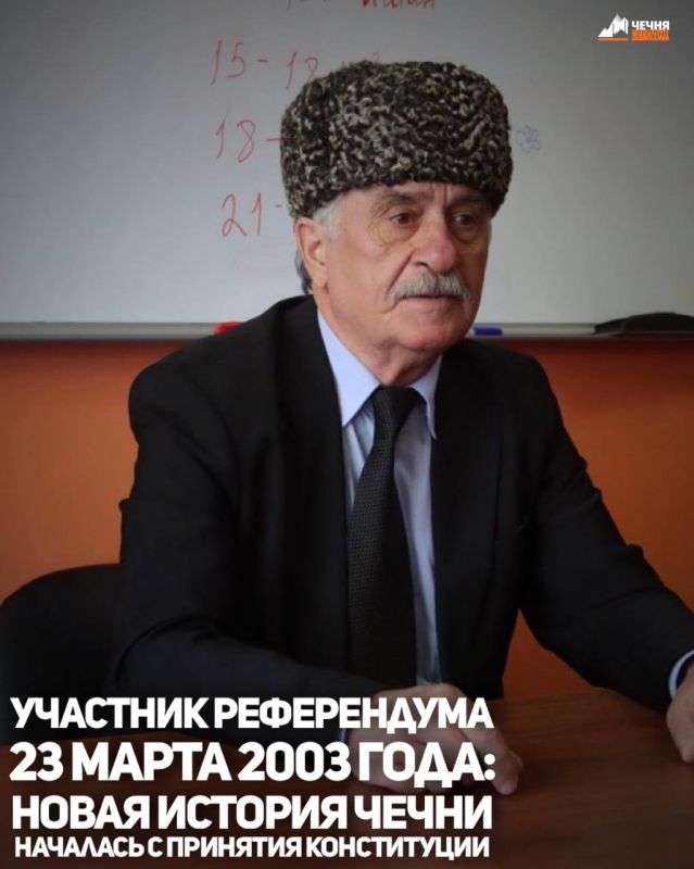 23 ����� 2003 ���� ����� � ������� ��������� ���������� ��� ����, ����� ����, ���������� ���� ����� � ������������� ��������, ������� ���������� ����� � ������ ���� � ���������