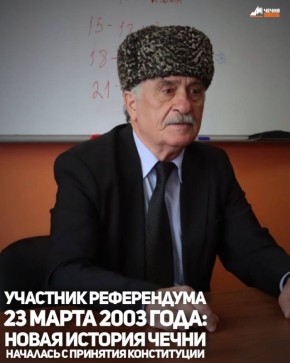 23 ����� 2003 ���� ����� � ������� ��������� ���������� ��� ����, ����� ����, ���������� ���� ����� � ������������� ��������, ������� ���������� ����� � ������ ���� � ���������