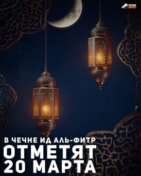 �� ���-���� � ����� ������� 20 �����