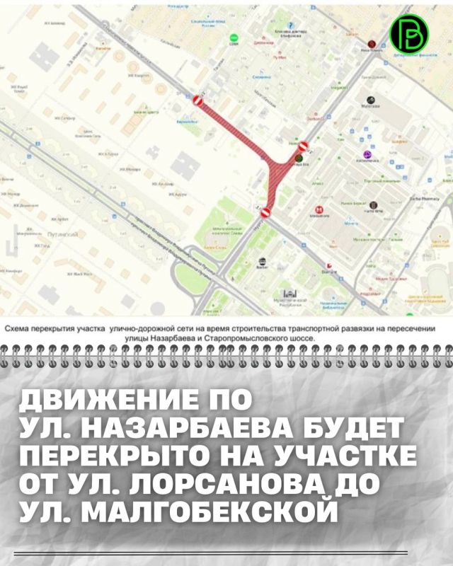 ����� �������� �������� �� ��������� ����� �������� ���������� � ����� � ������������ ������������� ������������ ��������