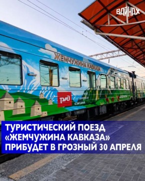 �������� ������������� ����� ���������� ������� �������� � ������� 30 ������ � ������ �������� �� �������� ��������� �������, �������� � ���