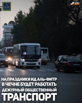 � ������ �������� ����, ������������ � ��������� �� ���-����, ������������ ���������� ���������� ��������� � ��������� ���������� ����� �������������� �������� �����������