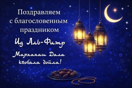 ����������� ����� ������� ������� � �����!