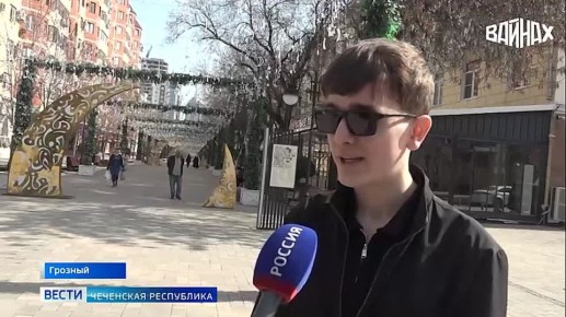 ��������� ����� ������� ������� � �����, ��������� �������� ���� � ����� - �� ���-����