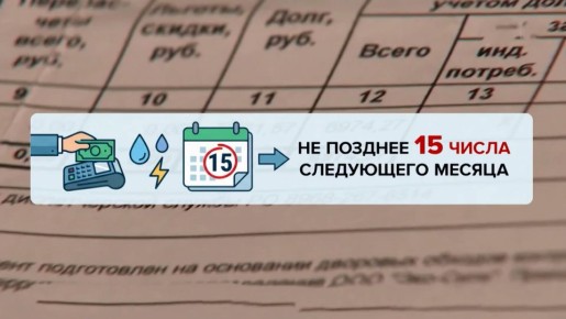 ����� ������ ������ � 1 �����: ��� ���� ������� � ������ ������