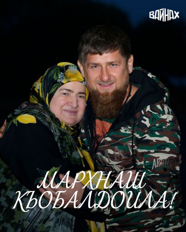 ��������� ���� "������" �� ����� � ���������� ������� ���������� �� ����� ������ ����������� ���������� ����� ��������� ����������, ����� ������, ��������� ���������� ������, �������� ������ "������ ����������" � ������...