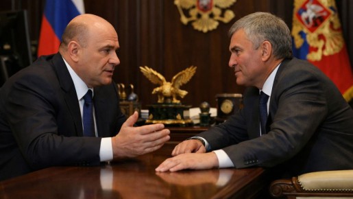 �������� ��������� �������� ����� � �������: ������������ ��������������� �� ���� ��� �� ����������