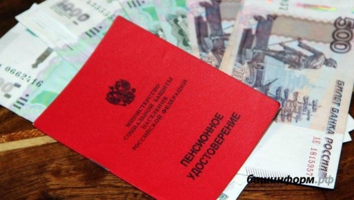 Что стоит за размером пенсии в России: пособия, баллы и стаж
