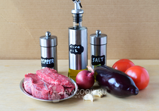 Тушёная говядина с баклажанами: идеальный рецепт для уютного ужина