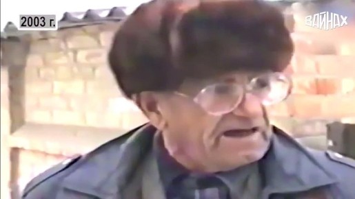 � ���� ���� ����������� 23 ���� � ���� ���������� ������������� ����������� �� �������� ����������� ��������� ����������, ������� ��������� 23 ����� 2003 ����