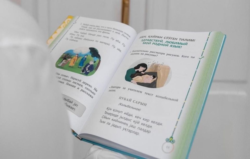 � ������ ������ �������� ����� �������� �� ������ ���������, �������� � �������������� ������