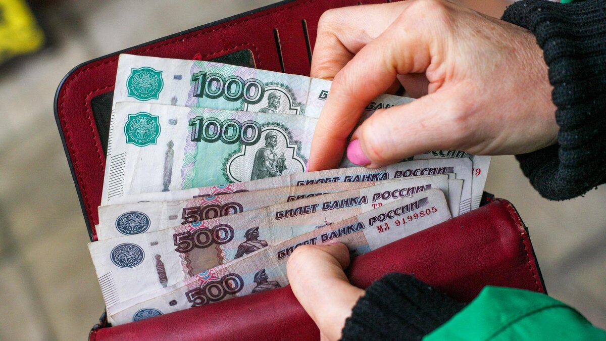 Рекордный разрыв в уровне пенсий по регионам России достиг 24,5 тысячи рублей