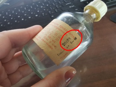 Как советское средство вернуло жизни моим рукам лучше современных кремов