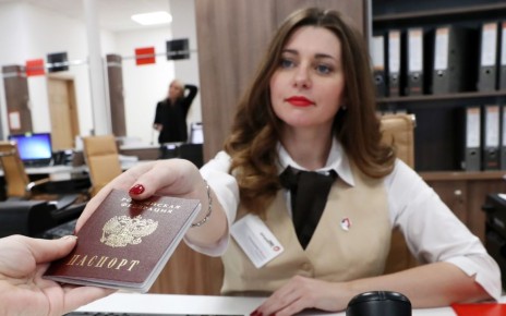 ��� ��������� �������� ������������ �� ��������: ������ � ��������� �����