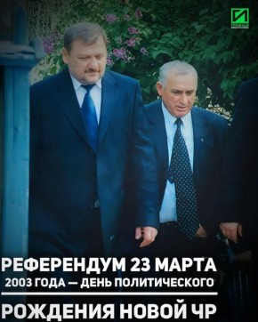 ���� ����������� ��������� ���������� ���������� �������� 23 ����� (���������� � 2003 �.). ��� �������� ��������������� ��������, ����������� �������� ��������� ������ ������� �� ����������� ����������� �� ���������� �������...